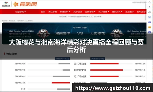 DP真人网址