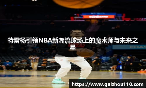 DP真人视讯平台