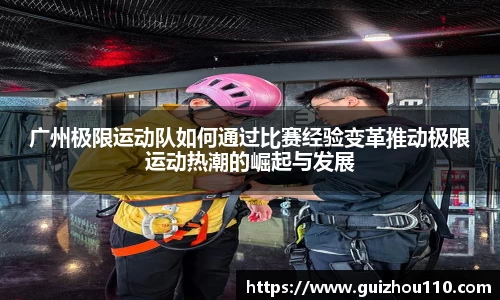 DP真人网址