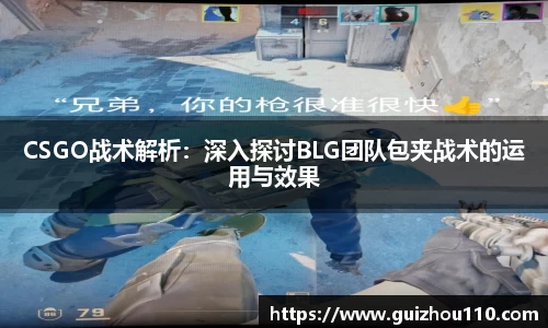 DP真人官网
