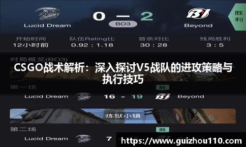 DP真人网址