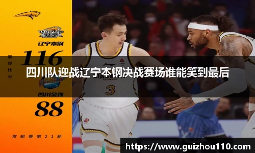DP真人视讯平台